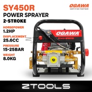 OGAWA Power Sprayer SY450R 2-Stroke Petrol Engine Plunger Pump Pam Air Kebun Pam Racun Mist Sprayer