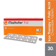Maltofer Fol Chewable (30's)