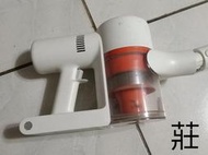 小米無線吸塵器，電池功能正常，無週邊，品相如圖片裡所示。