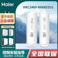 Haier Water Purifier Machine HKC2400-R888D2U1/987/762/791/961/995/885/PCB Filter Element