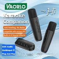 VAORLO DS-K1 Karaoke Companion Microphone Bluetooth 5.3 Moving-Coil KTV DSP Mixer System For Wired Speaker Amplifier Stereo Car