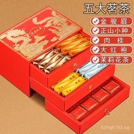 Lapsang Souchong Gift Box Cinnamon High-end Jasmine Tea Da Hong Pao Black Tea with Tea Leaves Jin Ju