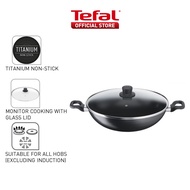 Tefal Cook Easy Range Wok Pan Chinese Wok 28cm/32cm/36cm