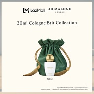 Jo Malone London - Passiflora Cologne 30ml Brit Collection• Perfume โจ มาโลน ลอนดอน น้ำหอม