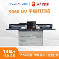 Platform uv Printer Epson Lift9060uv Tablet Entrepreneurship Small Business Printing Equipment uv Pr