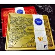 Gavottes Original French Burrito Music Box Version 250g (One Box), Really Have Ringtones, Fresh Happ