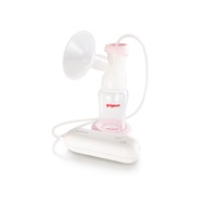 PIGEON Go Mini Single Pump