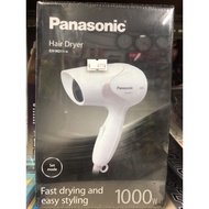 ️ Taiwan Shipment Panasonic Hair Dryer EH-ND11-w
