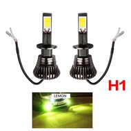 2 ชิ้นสองสีสีขาว/มะนาวH1 H3 H7 H11 H8 H16 HB3/9005 HB4/9006 881/880 H27 P13W PSx24Wไฟตัดหมอกไฟหน้าไฟ