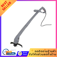 เครื่องเล็มหญ้า เครื่องตัดหญ้า MATALL MT-G250 250 วัตต์ ที่เล็ม ตกแต่งสวน grass trimmer MATALL MT-G2