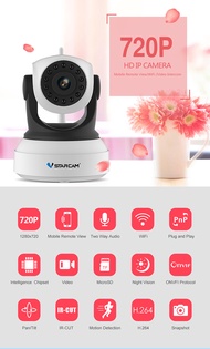 Camera VSTARCAM รุ่น C24S 3.0 MP and IR CUTกล้องวงจรปิด