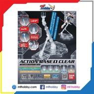 Action Base 1 Clear (Bandai)