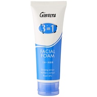 EGO QV HAND CREAM 50G