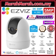 EZVIZ C6N G1 3K (5MP) Full HD Resolution Pan & Tilt Wireless Security Camera 5.0MP Wifi IP CCTV Came