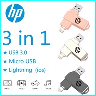 COD【Ready Stock】HP 3.0 USB 1TB 3 in 1 OTG ios Micro USB Flash Drive Metal Waterproof High speed U Disk pendrive for iphone6/7/8/X/XR/11/12 /13 Android Micro-USB