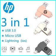 【Ready Stock】HP 3.0 USB 1TB 3 in 1 OTG ios Micro USB Flash Drive Metal Waterproof High speed U Disk 