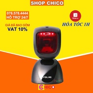 Honeywell Youjie HF600 Desktop 2D Barcode Scanner