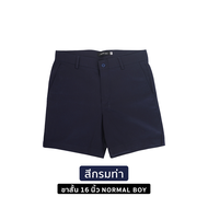 กางเกงขาสั้นผู้ชาย 16 นิ้ว ผ้าชิโน่ยืด (ทรง Slim-fit) เอว 28-42 by Normal Boy