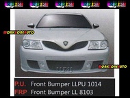 LLPU1014 Proton Waja PU Front Bumper (R3) Body kit Bodykit