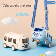 Children's water cup 500ML, Car and bus water bottle, for children going to school with convenient s