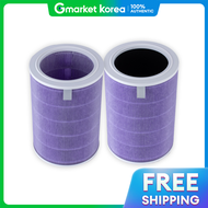 Xiaomi Mi Air 2 Purple Filter Ac-M16-Sc Hepa Plus
