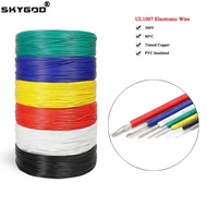 5/10m Electronic Wire Tinned Copper PVC Insulated Cable 14AWG 16AWG 18AWG 20AWG 22AWG 24AWG 26AWG 28