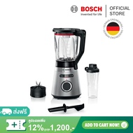 Bosch เครื่องปั่นน้ำผลไม้ VitaPower 1200 วัตต์ สีดำ ซีรีส์ 4 รุ่น MMB6384M