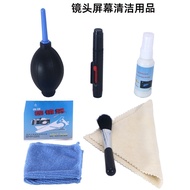 Lens Keyboard Cleaning Kit Screen Cleaner Cleaning Liquid Dust Removal Tool