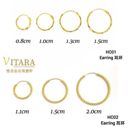 Subang Emas 916 / Anting-anting Emas 916 | Gold 916 Hoop Earring - HC01/HC02