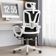 Computer Chair Home Office Chair Reclining Lifting Swivel Chair Dormitory Student Double Back Seat Backrest Ergonomic 00