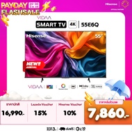 NEW 2025 Hisense ทีวี 55 นิ้ว 4K รุ่น 55E6Q 4K Ultra HD Smart TV Voice Control WIFI Build in Netflix