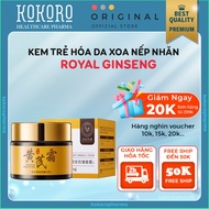 Kem Bôi Căng Da ROYAL GINSENG – ROYAL GINSENG Bổ Sung Collagen Hỗ Trợ Độ Đàn Hồi Nếp Nhăn Giúp Da Că