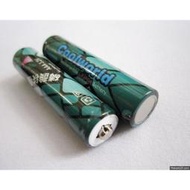 香港 酷宇Coolworld 磷酸鐵鋰 4號電池10440 AAA 3.2V充電電池 LiFe 更勝品力 Coolook