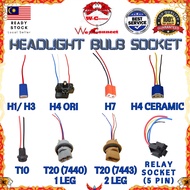 WeConnect Car Headlight Bulb Socket Adapter Wiring Harness H1 H3 H4 H7 T10 T20 1 PIN & 2 PIN 5 Pin R