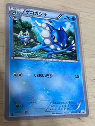 閃咭 PTCG Pokemon Card Pkm 寵物小精靈 寶可夢 日版 Booster Pack 散包 比卡超 噴火龍 夢夢 耿鬼 路基亞 GX Tag Team 莉莉艾 Lillie XY PS