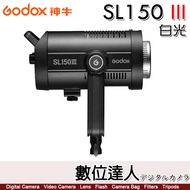 Godox [SL150 III White Light Version] Third Generation Photography Light/SL-150W SL150III COB Contin