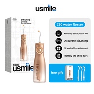 Usmile C50 Household dental irrigator, portable orthodontic water flosser