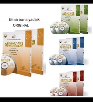 kitab al arabiyah baina yadaik original bayna yadaik al arobiyah buku al arabiyyah baina yadaik