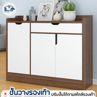 ลดราคา Banja shop ชั้นวางรองเท้า ตู้รองเท้า Shoe rack ชั้นวางของ วัสดุไม้คุณภาพดี ถอดและปรับชั้นได้ต