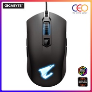 Gigabyte AORUS M4 RGB Optical Gaming Mouse (AORUS M4)