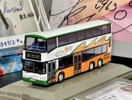 全新品 新巴 NWFB NEOPLAN Centroliner 12M 波浪 車身 6008 路線 2X 灣仔特快 巴士 模型