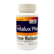 VITALUX PLUS (EYE SUPPLEMENT)