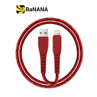 สายชาร์จ Energea Lightning Cable NYLOFLEX C89 1.5M. by Banana IT