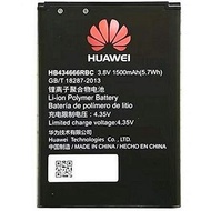 原廠華為 WiFi蛋電池 Huawei 電池 (3.8v/1.5Ah,1500mAh電量) HB434666RBC