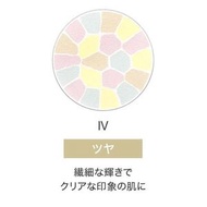 Elegance La Poudre Haute Nuance Ⅲ 補充裝 8.8g
