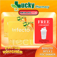 [FREE SHAKER ] BEFREE BEFECTO (30S)