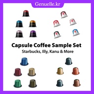[Capsule Coffee Sample] Starbucks / Illy / Kanu / Paul Bassett / Coffee Bean / Dunkin / Hollys / Mom