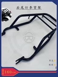 Retro รถจักรยานยนต์ Travel Rack ด้านหลังชั้นวางเหมาะสําหรับ Kawasaki W400 W650 W800 การปรับเปลี่ยนด้