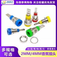 2mm4mm K2A43/M4 * 28 Banana Plug Test Socket Panel Insulated Terminal Banana Female Socket Hole