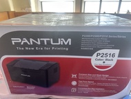 Pantum P2516 黑白鐳射打印機